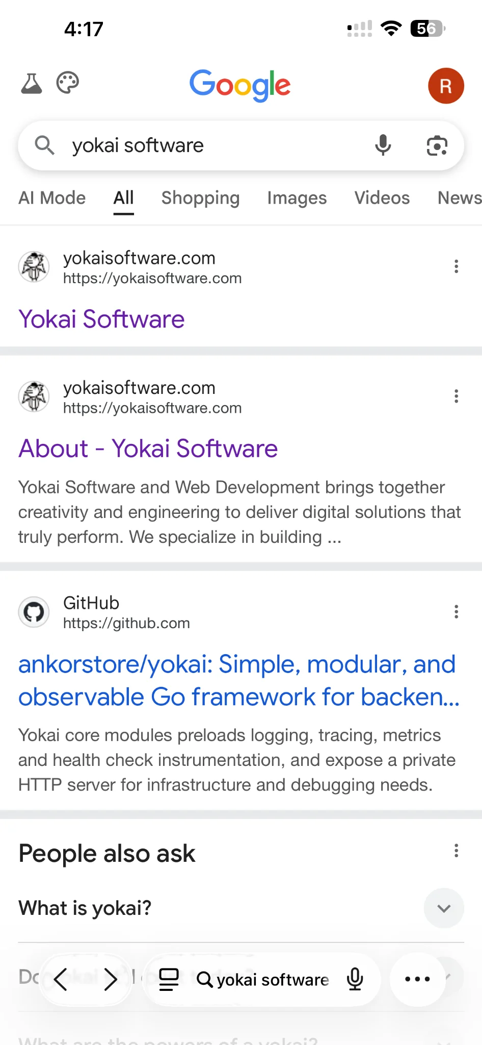 Screenshot inside phone screen